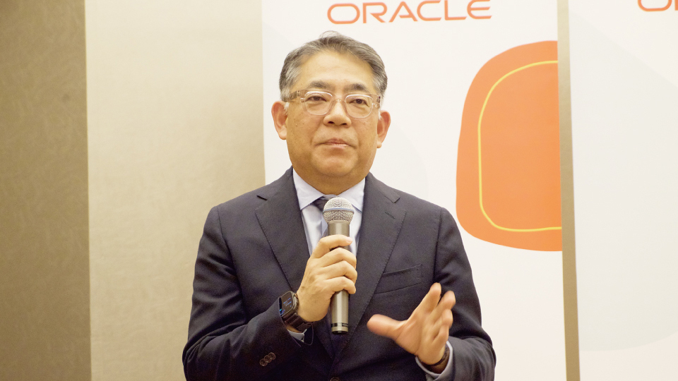 日本オラクルが最新ソリューションや国内事例を発信　「Cloud and AI Forum 」を開催