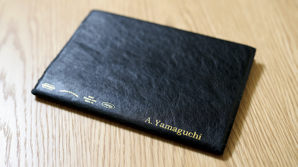 日本IBM・山口明夫代表取締役社長の愛用ツール　＜ノートブックカバー＞