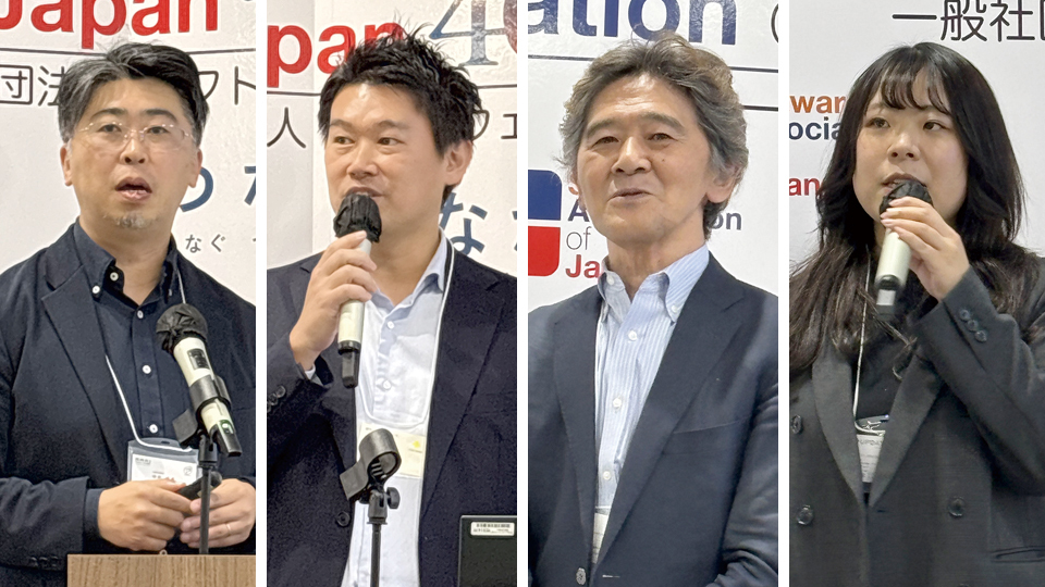 SAJデータレスクライアント研究会、販売金額は36％の大幅増へ　クラウド移行でVDIからの置き換えが進む