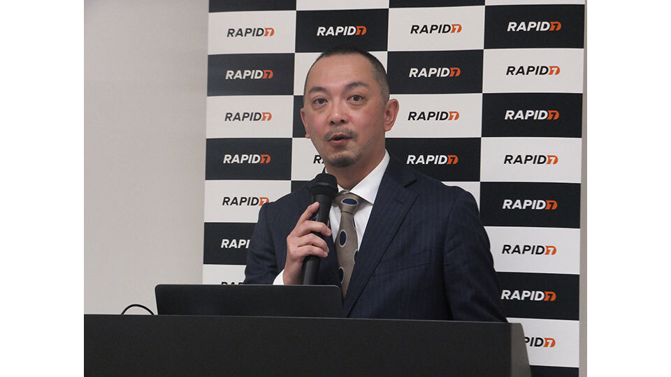 ラピッドセブン・ジャパン、26年は「チャネルシフト元年」　パートナービジネス強化を明確に