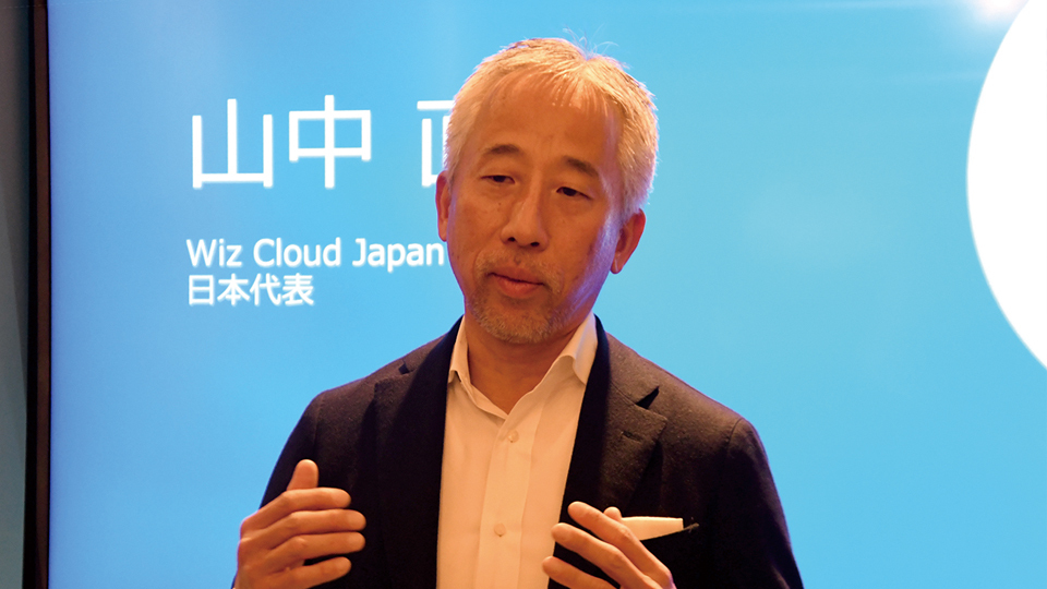 Wiz Cloud Japan、進出1年で国内市場に浸透　パートナー連携拡大に余地