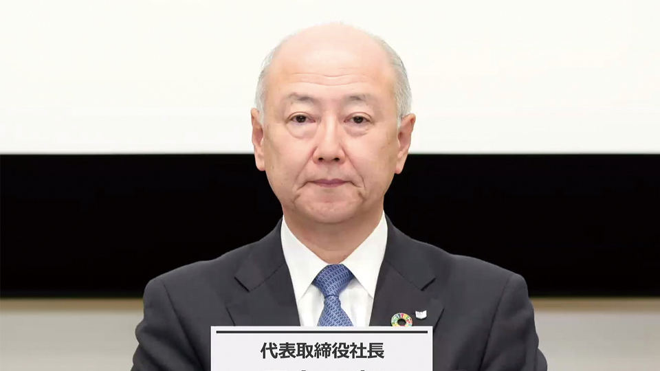 キヤノンマーケティングジャパンが5カ年長期経営構想をスタート　ITソリューション売上高5000 億円目指す