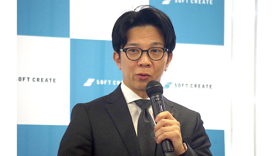 ソフトクリエイトが中堅製造業向けAIを発表　製造工程の“流れ”を可視化