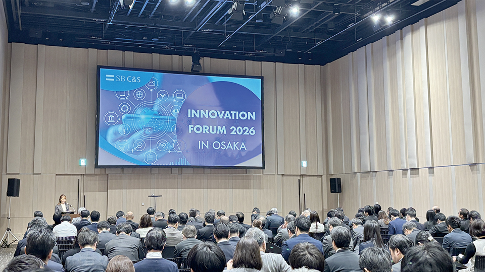 SB C＆Sが大阪でパートナーイベント開催　付加価値を届けるディストリビューターに