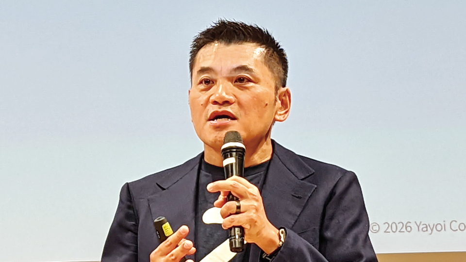 弥生、AI戦略を本格始動　中小企業の経営判断を支援