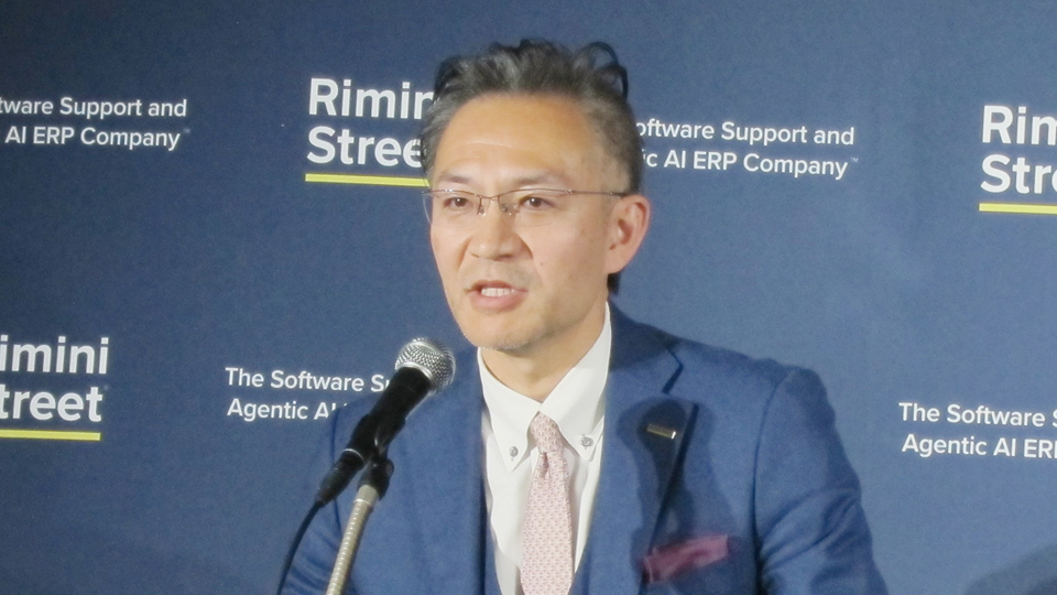 日本リミニストリート、1000社の顧客獲得目指す　AIを成長の原動力にIT変革を主導