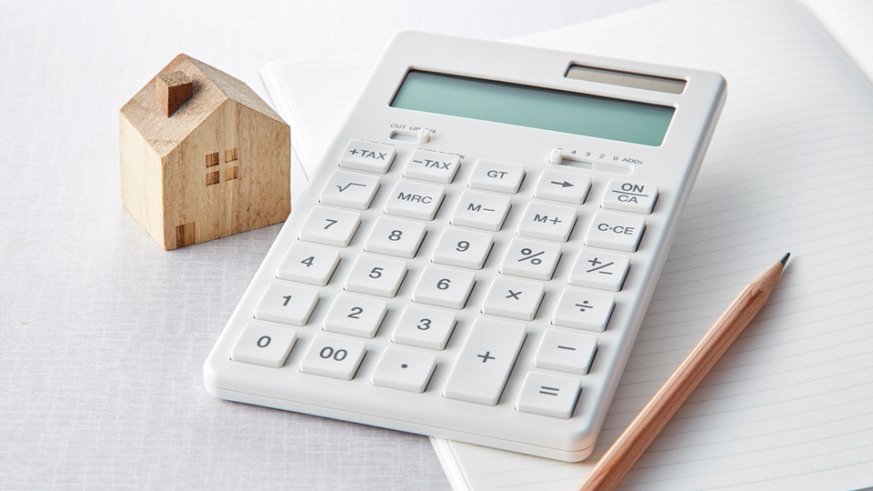 ＜今日は何の日＞3月7日「家計の見直しの日」