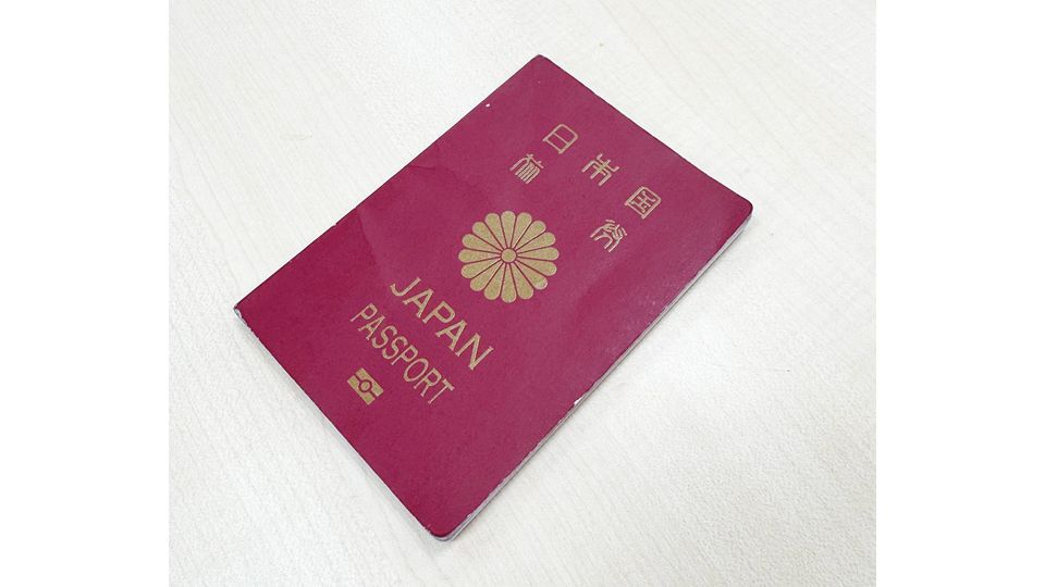 ジョーシス・松本恭攝代表取締役社長の愛用ツール　＜パスポート＞