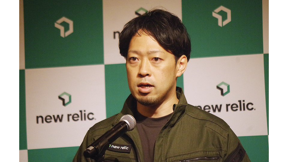 米New Relic日本法人、国内初のDCを開設　AI機能の訴求を加速