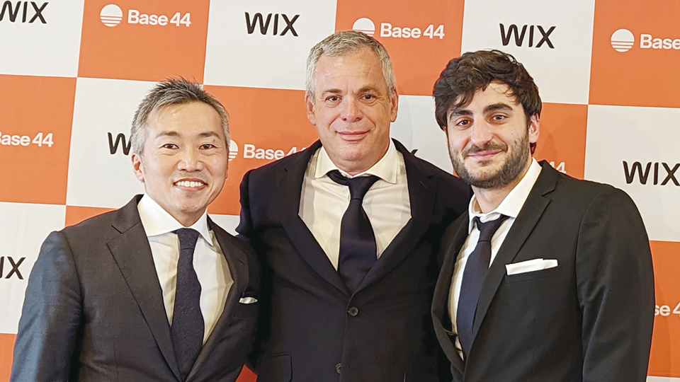 イスラエルWix.com、「Base44」の日本展開を開始　AIでウェブサイトやアプリを自動生成
