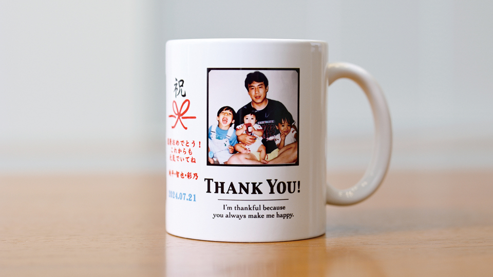 キンドリルジャパン・入澤由典代表取締役 社長執行役員の愛用ツール　＜マグカップ＞