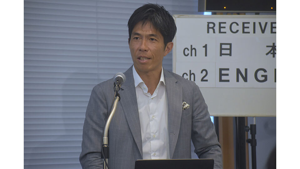 米PagerDuty日本法人、成長戦略を発表　インシデント管理プラットフォームとしてポジション確立目指す