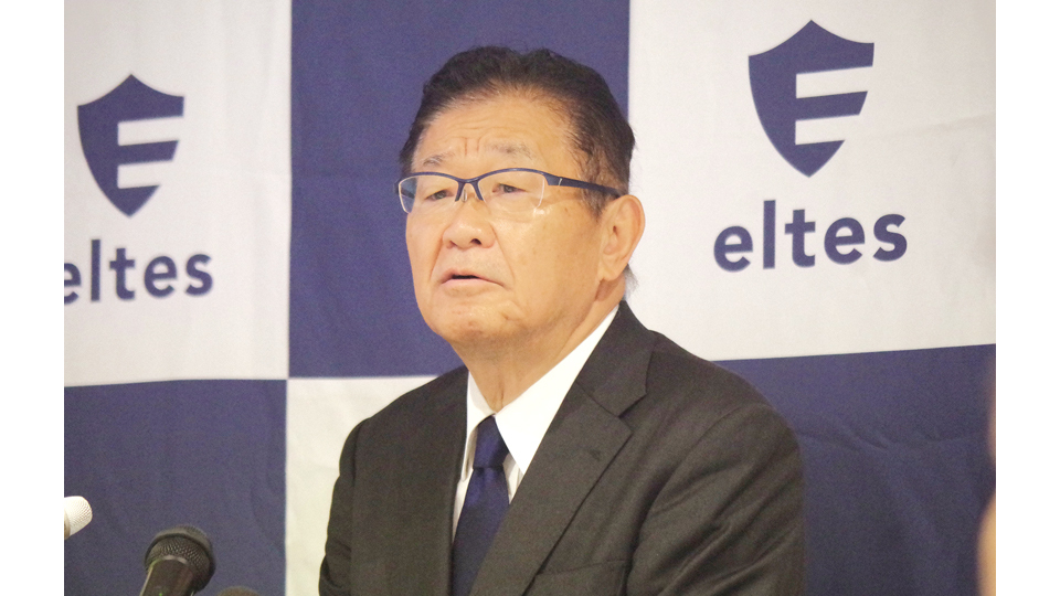 エルテス、内部脅威対策の新サービス　予防から対応まで一貫して支援