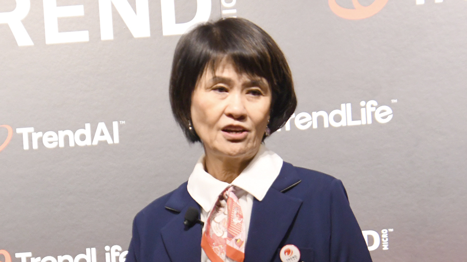 トレンドマイクロ、AI軸にプラットフォーム強化　新ブランド「TrendAI」を発表