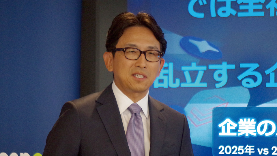 ServiceNow Japanが新しい提供モデルを説明　AIを前提とした業務環境を構築