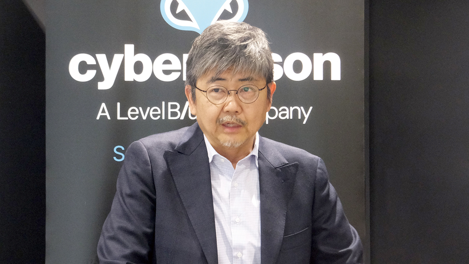 米Cybereason日本法人、LevelBlueとの合併による連携強化や製品開発を推進