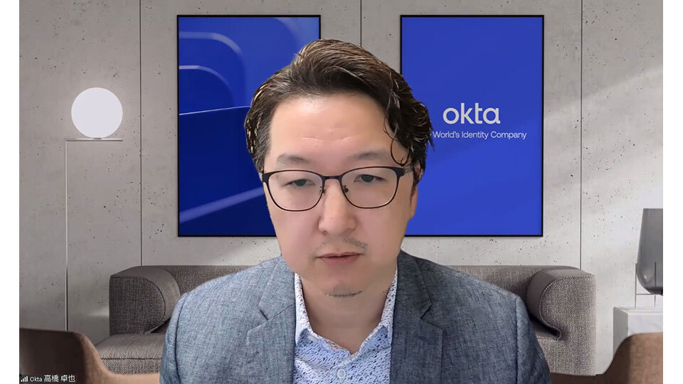 コラボレーションツールの利用進む　Okta Japanが業務アプリの利用動向調査結果を発表