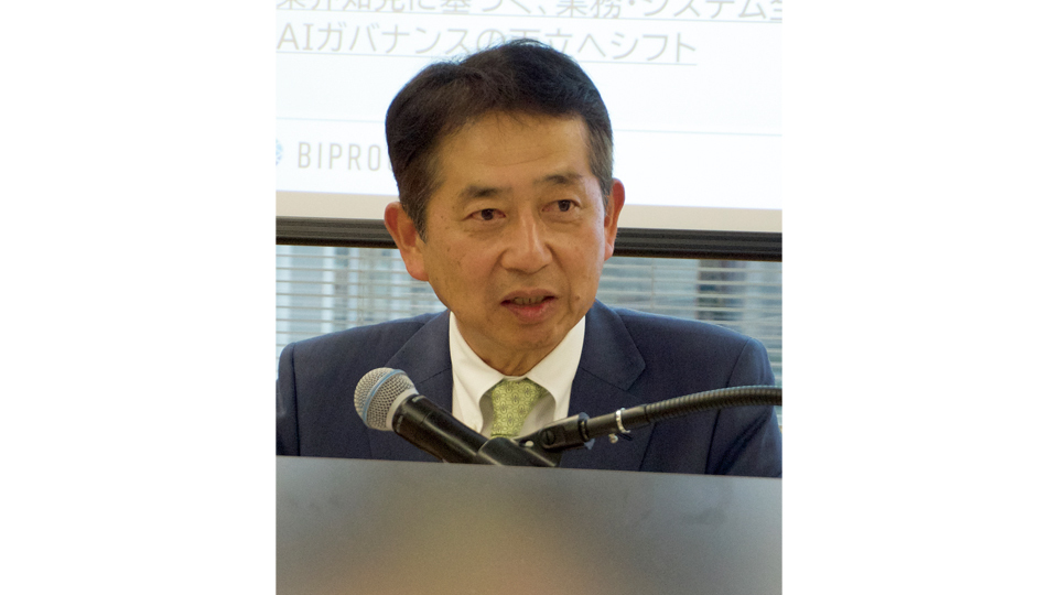 BIPROGY、CoE新設でAI活用を推進　売上高1000億円超の新ビジネスを創出