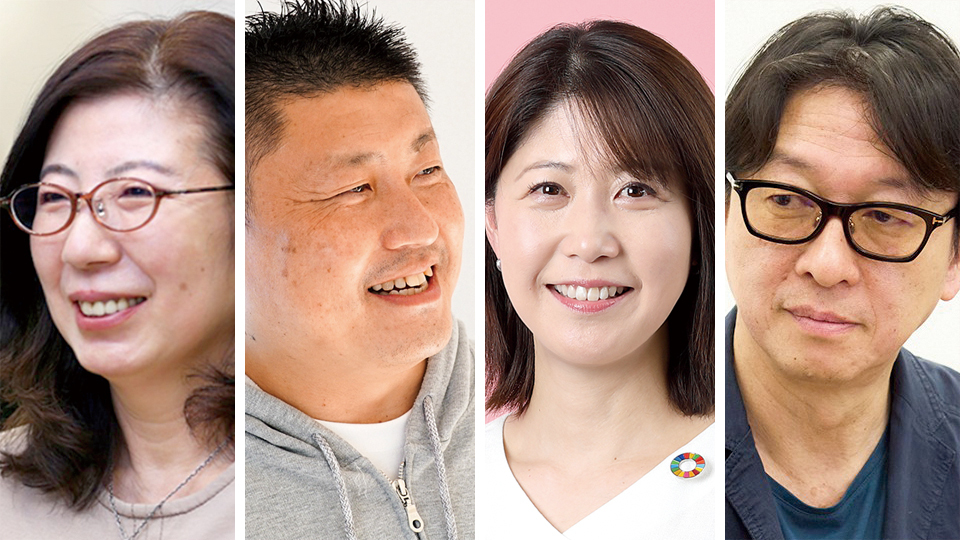 IT企業に広がる「プロボノ」人材　社会貢献活動を将来のビジネスへつなげる