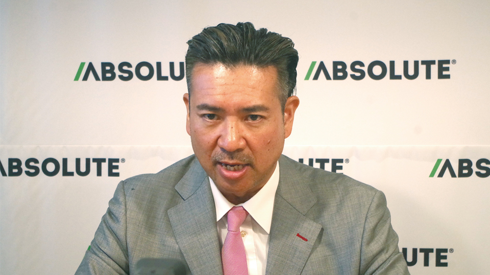 米Absolute Security日本法人、端末の状況に応じたアクセス制御を実現　金融業界への拡販を目指す