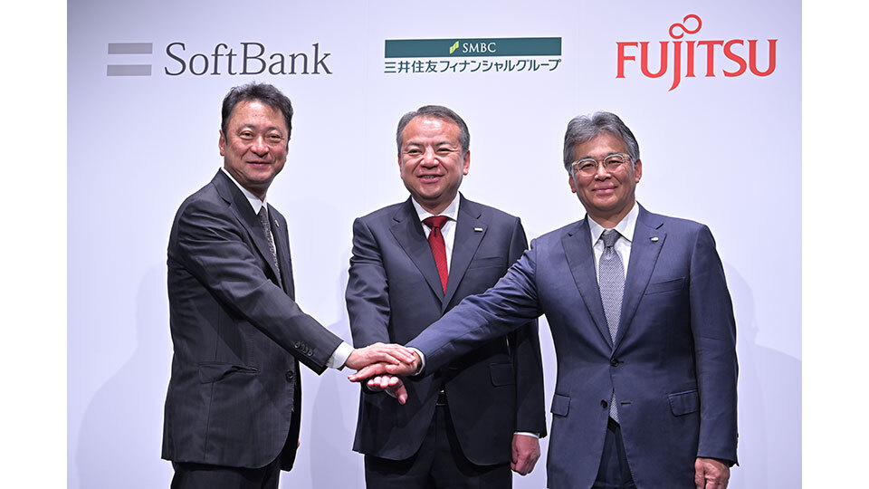 富士通、ソフトバンク、SMBCグループが健康・医療分野で提携　国産ヘルスケア基盤を構築へ