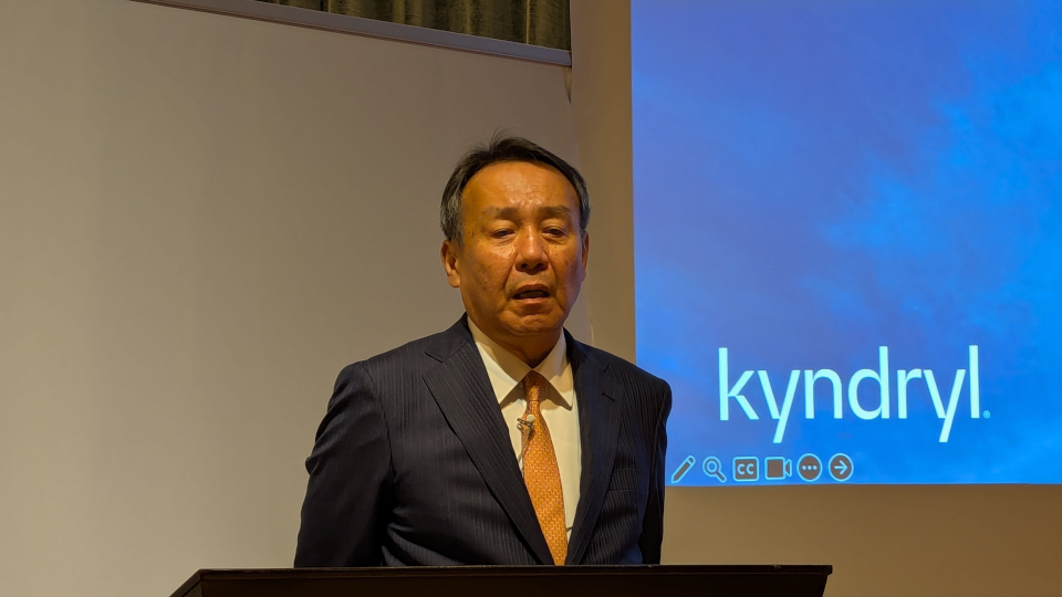 キンドリルジャパンが事業戦略を発表、コンサル事業を強化へ