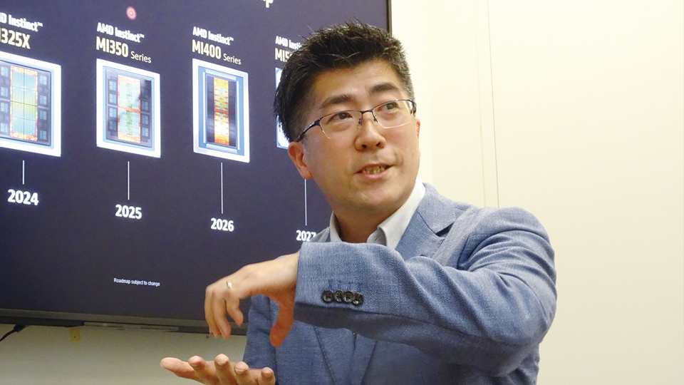 日本AMD、AI基盤の選択肢拡大へ　オープン性と移行性を前面に