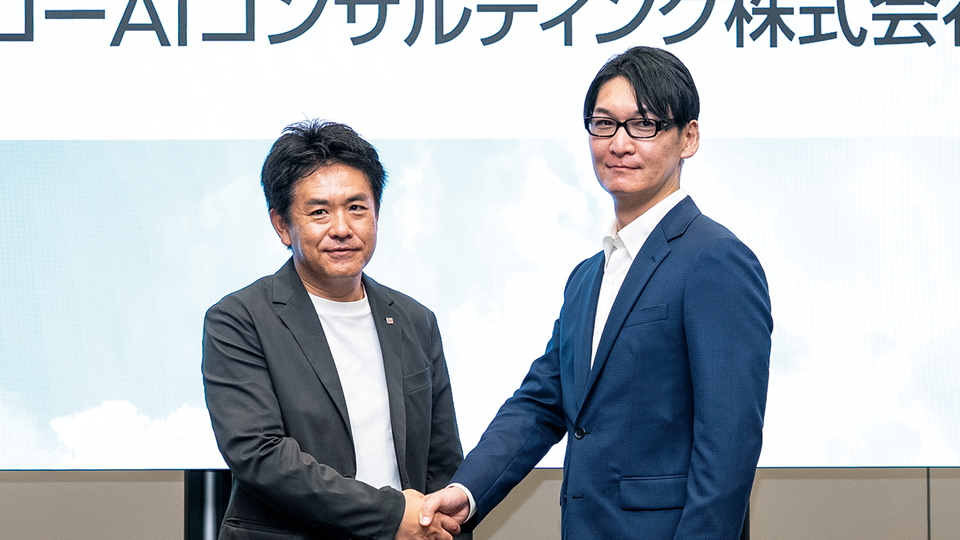 リコーとライズ・コンサルティング・グループ、合弁でAIコンサル企業を設立　構想から実装、定着までワンストップで担う
