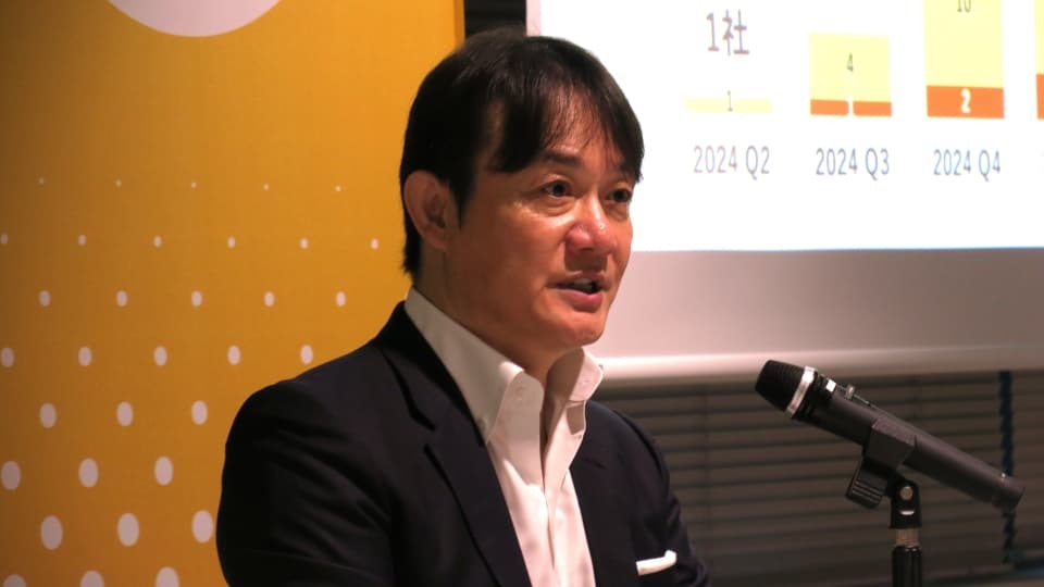U-ZERO、「フィードバック経営」戦略を発表　米Smartsheetや富士通との連携にも言及