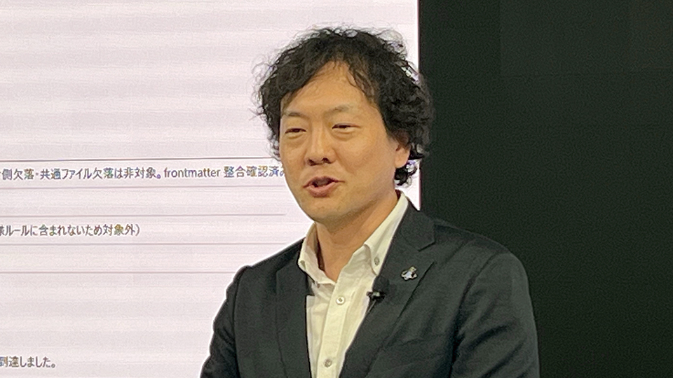 日本IBM、開発知見をAIの“参考書”に　AI駆動開発「ALSEA」を投入
