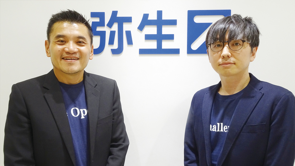 弥生、AIで開発改革を加速　元グーグルの今泉氏がCTO就任