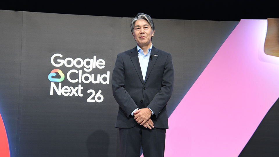 グーグル・クラウド・ジャパン、「Next Tokyo」を開催　NTTデータが取り組みを紹介
