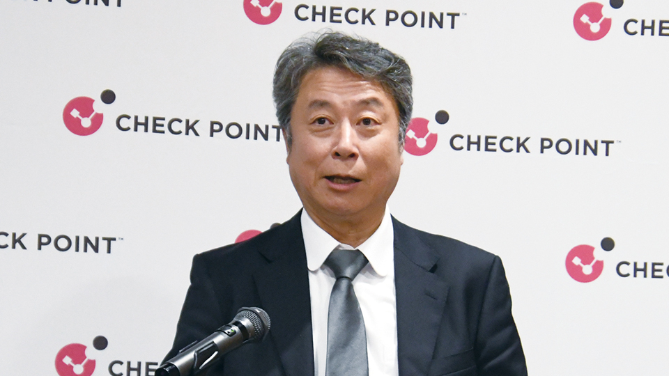 イスラエルCheck Point Software Technologies日本法人、三つのワードでセキュリティーとAIつなぐ　ISMAP登録で公的機関にも展開