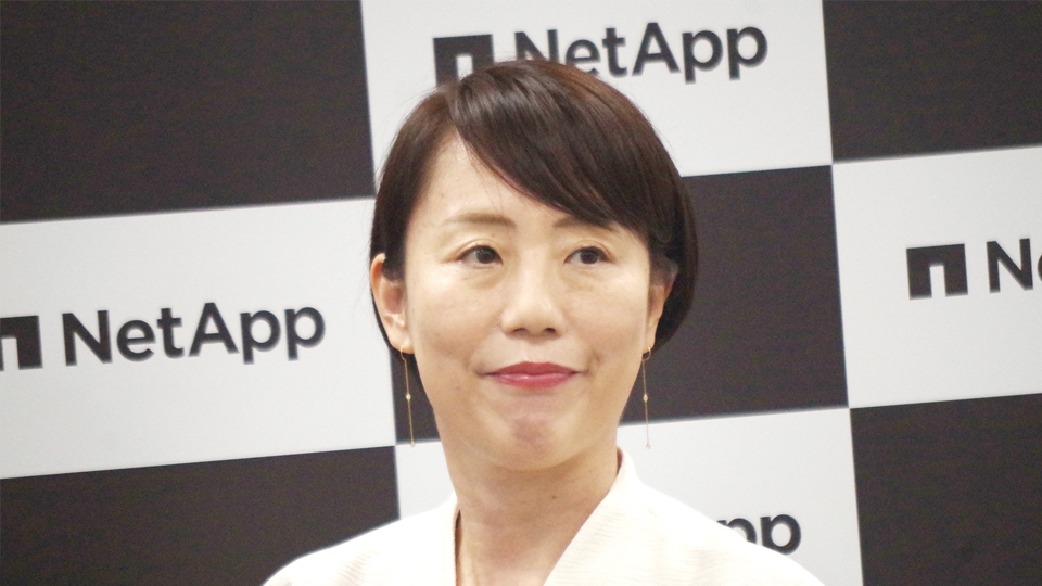 米NetApp日本法人、AIの実効性を生み出すデータ基盤に　「パートナーのビジネスを進化させる」