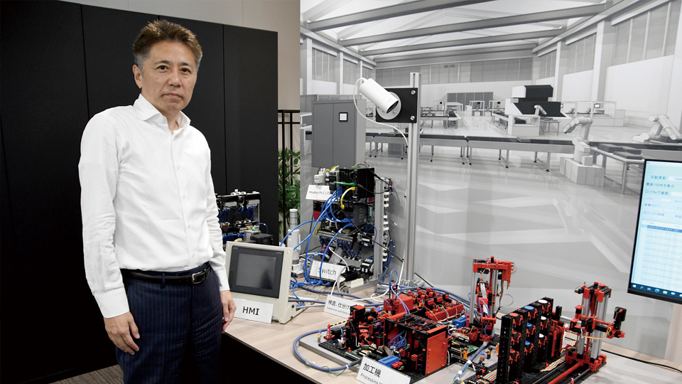 三菱電機、「OTセキュリティラボ」を提案の中核に　攻撃再現、対策必要性を可視化
