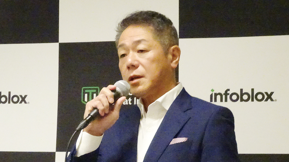 米Infoblox日本法人、EASM市場に参入　DNS活用で外部リスクを可視化