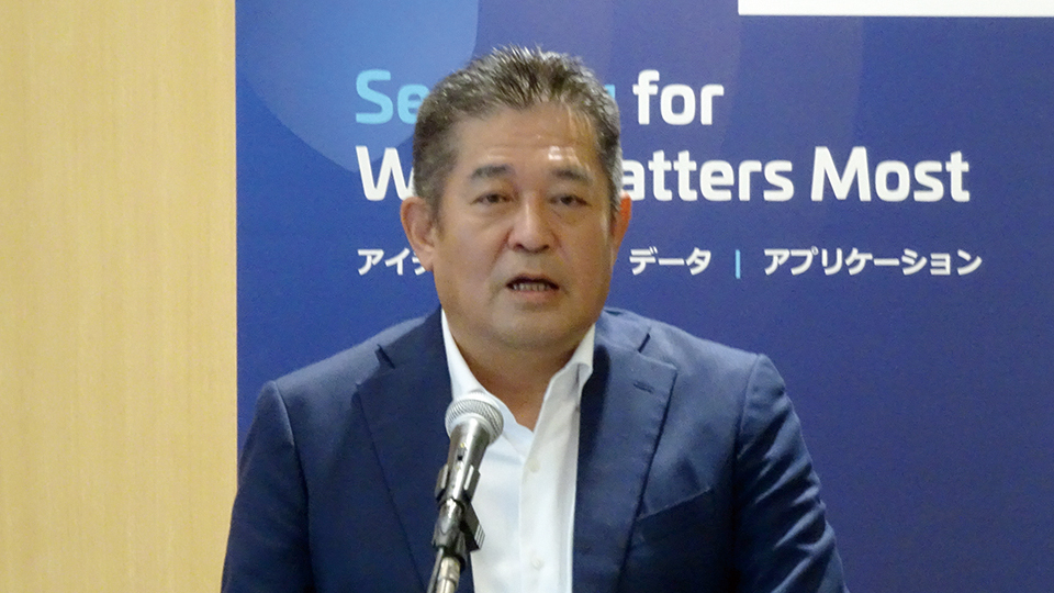 タレスDISジャパン、量子時代見据え次世代HSM　PQC移行に向け暗号基盤刷新を訴求