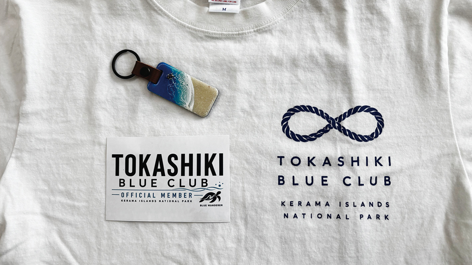 ピー・シー・エー・玉井史郎代表取締役社長執行役員CEOの愛用ツール　＜「Tシャツ」＞