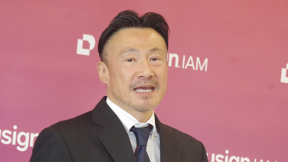 ドキュサイン・ジャパン、Docusign IAMにAI新機能を追加へ