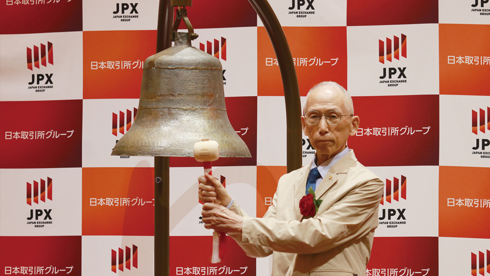応研、TOKYO PRO Marketに上場　パートナー網拡大と採用力向上へ