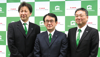 キヤノンITS 「GUARDIANWALL」が総合情報漏えい対策ソリューションにパートナーとの共創を推進する
