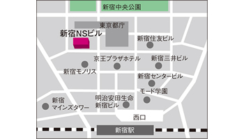 <Seminar Information>IoT時代のデータ連携を紹介 マジックソフトがセミナーを開催