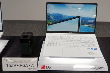速報】LG、バッテリー容量を強化したノートパソコン「LG gram」新