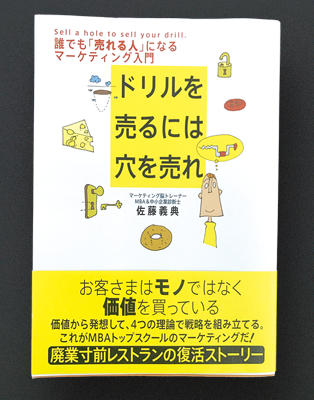 201704251546_2.jpg