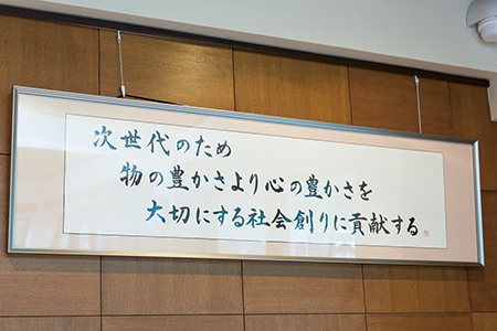 201801121823_4.jpg