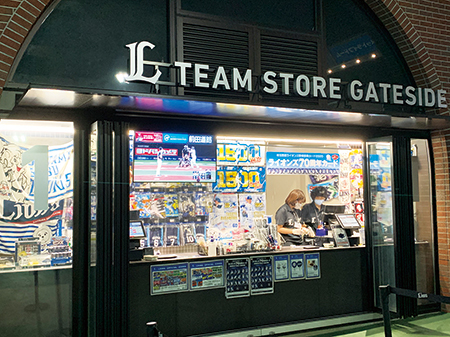 西武ライオンズとシスコシステムズ 球場内外でサイネージを活用した試合演出を試験運用 9月22日 24日の日ハム戦で 週刊bcn