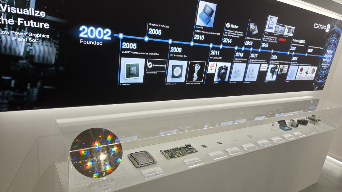 各種チップや、携帯用ゲーム機などの採用製品を展示