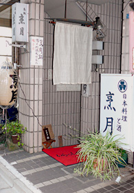 H3cテクノロジージャパン 社長 久保田則夫氏 週刊bcn H3cテクノロジージャパン 社長 久保田則夫氏 週刊bcn