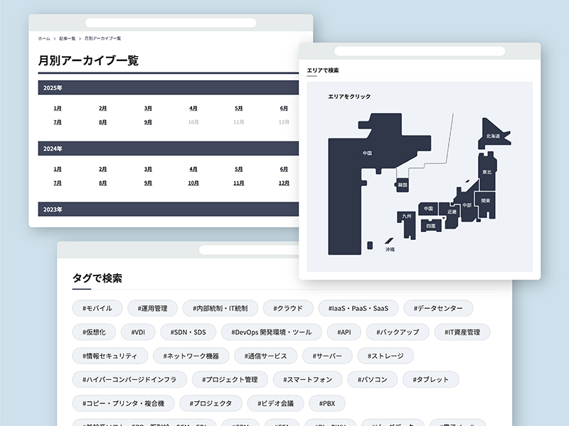 web02
