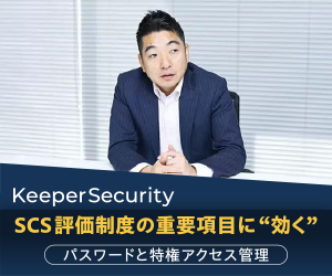 NECPC